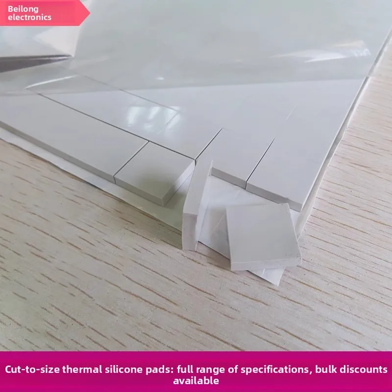 Cut Square Thermal Silicone Gasket (Gray-White), 20×20/50×50mm, Custom Available