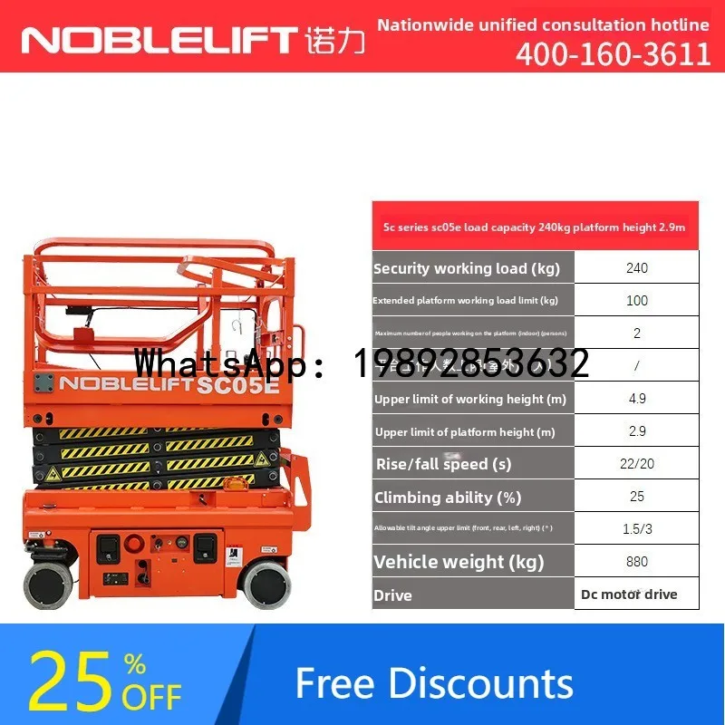 B1 Scissor Lift Platform Movable High-Altitude Work Hydraulic Drive Aerial Lift Maintenance Cargo Elevator