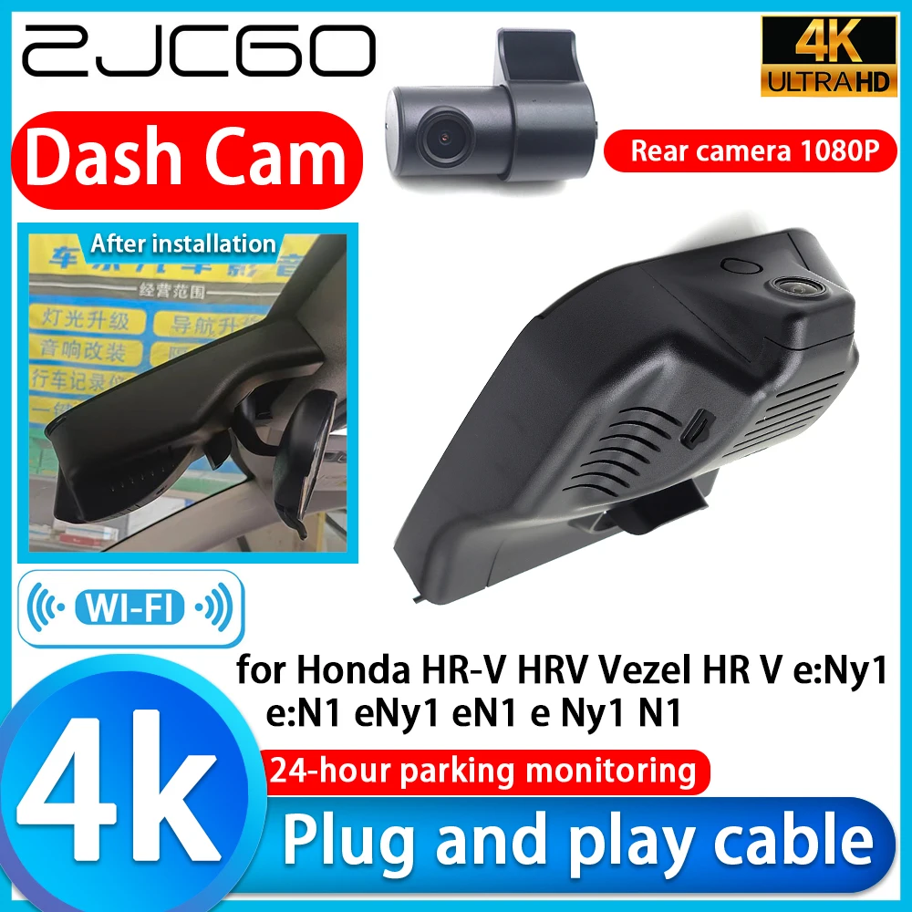 for Honda HR-V HRV Vezel HR V e:Ny1 e:N1 ENy1 EN1 E Ny1 N1 4K DVR Dash Cam Car Camera Lens Parking Monitor Video Recorder