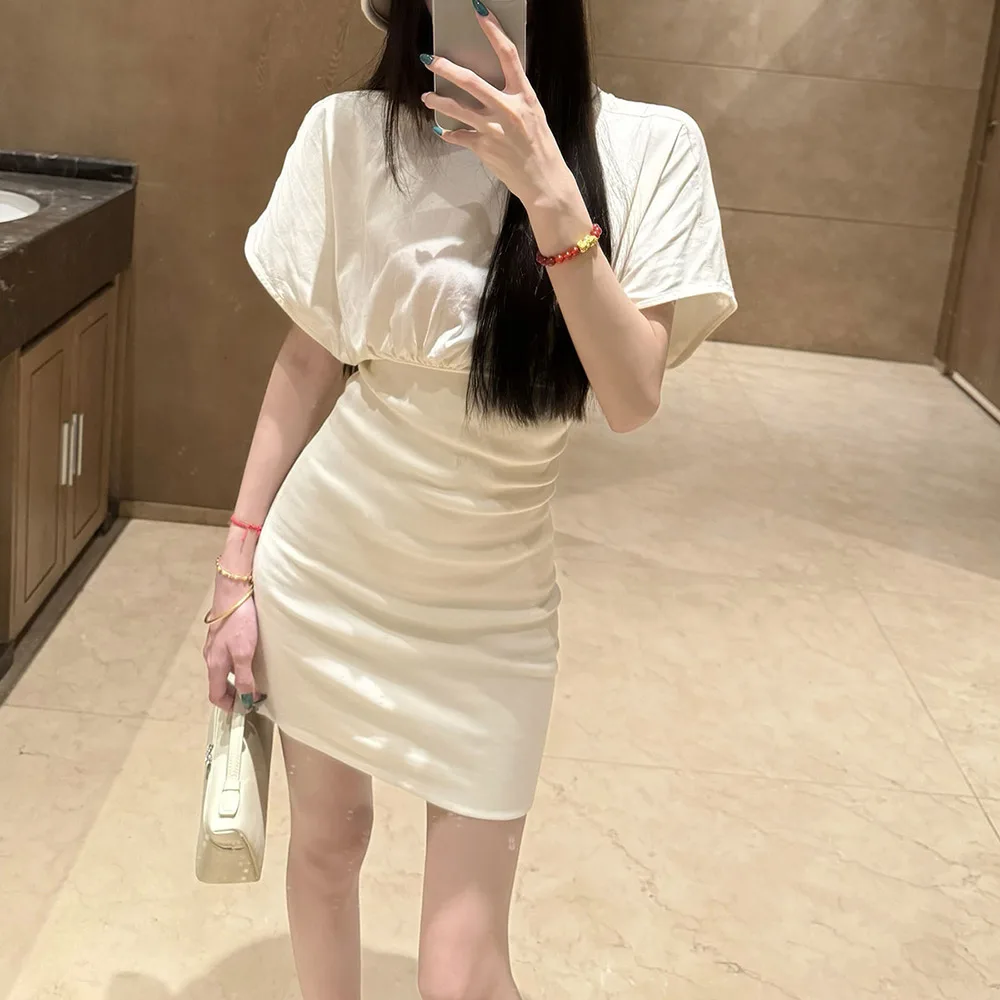 

Summer New Streetwear Temperament Communicator Waist Slim Sleeveless Mid-Length Skirt Peplum Dress Beige