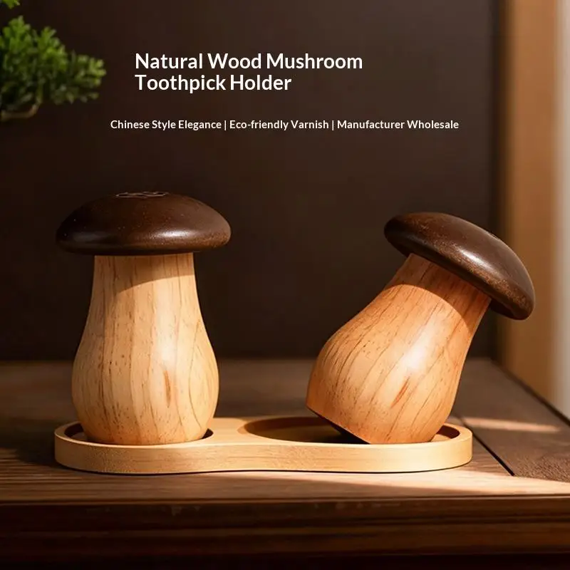 Cute And Durable Mushroom-Shaped Household Toothpick Storage Box