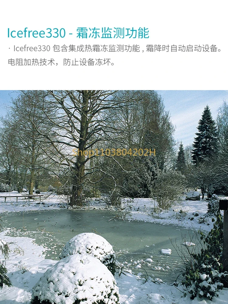 Fish Pond Heating Equipment Outdoor Koi Fish Pond Anti-icing Device Imported From Germany