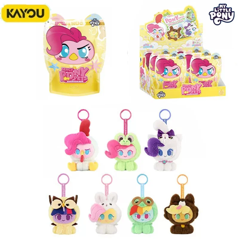 100-authentique-kayou-my-little-pony-wonderful-pet-paradise-series-blind-box-kawaii-keychain-mystery-box-anime-figure-toy-gifts