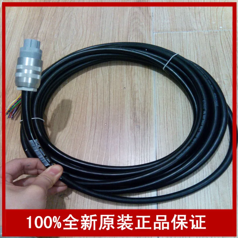 

2025 DOS-2312-G02 DOS-2312-W01 Connection Cable Connector DOL-127SG2M5E25KM0 Spot