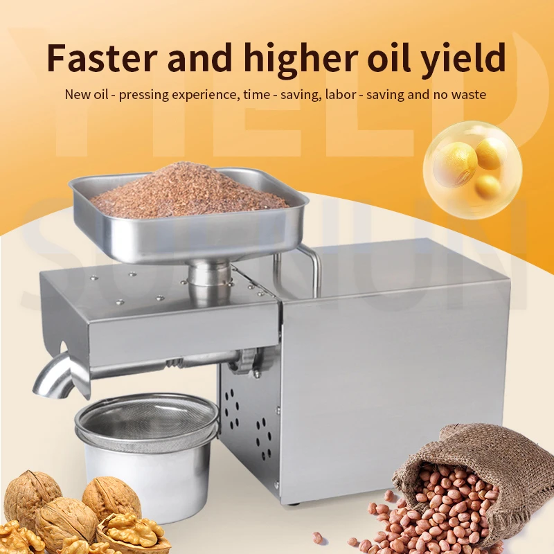 ماكينة ضغط الزيت الكهربائية المصنوعة من الفولاذ المقاوم للصدأ ماكينة تفريغ الزيت الساخن والبارد التجارية الأوتوماتيكية بالكامل