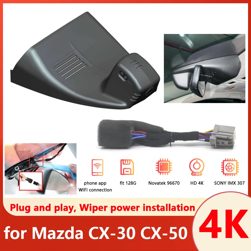 

New! Plug and play Car DVR Wifi Video Recorder Dash Cam Camera for Mazda CX-30 CX-50 CX30 CX50 EV 2022 2021 2020 4K DashCam