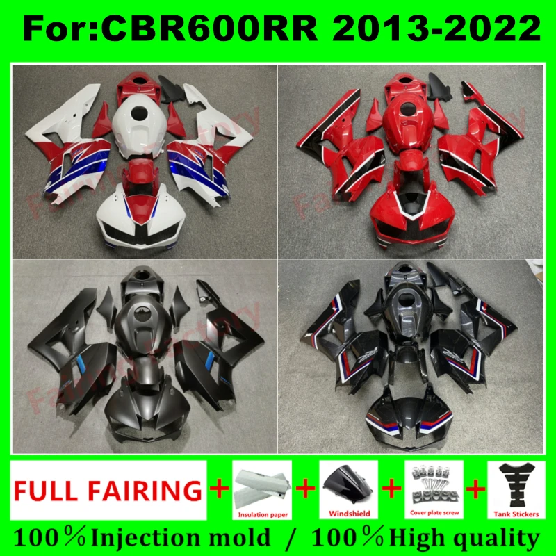 

Fit For Honda Motorcycle Whole Fairings Kit fit for CBR600RR F5 2013 2014 2015 2016 2017 2018 CBR600 RR CBR 600RR full fairing