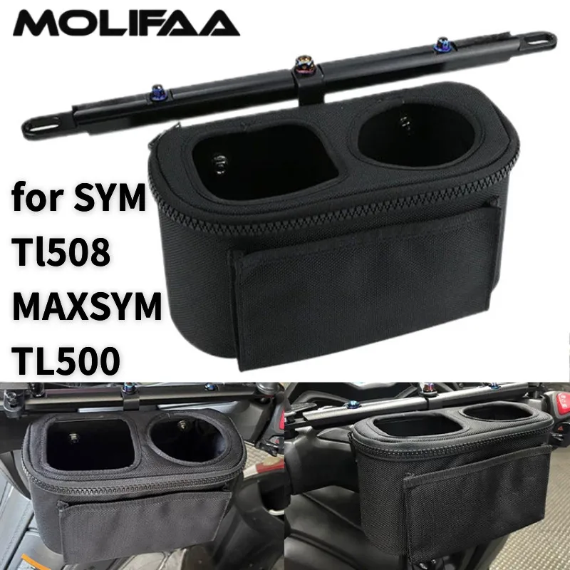 

Мотоциклетный навигационный держатель для телефона с ЧПУ, кронштейн для SYM Tl508 MAXSYM TL500, руль, балансир, сумка для хранения, аксессуары