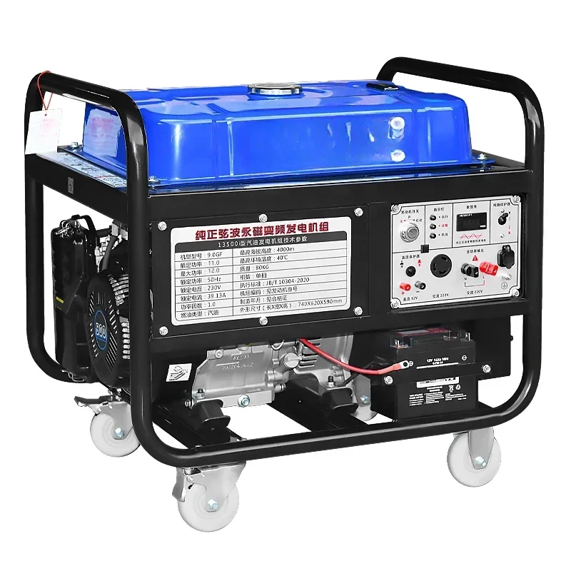 Gasoline Generator 220V househol Small Single-Phase 3kW/2/5/8/10 KW Three-Phase Electric 380V