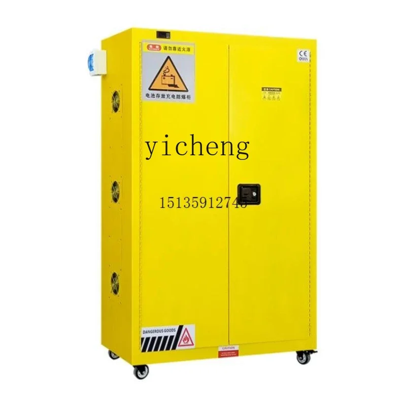 

ZK household electric battery car lithium battery fire-proof explosion-proof box storage cabinet