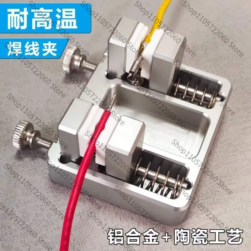Metal High-temperature Resistant Welding Wire Clamp Electronic Maintenance Welding Auxiliary Fixture