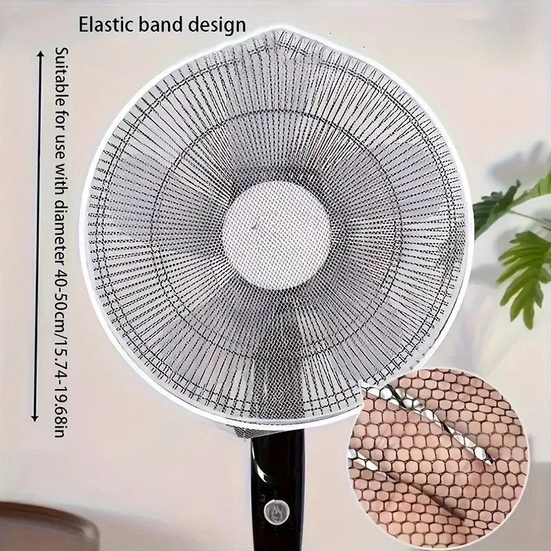 Elastic Band Electric Fan Dust Cover - Washable Anti-Pinch Safety Net, Finger Guard Protector for 15.75-19.69 Inch Fans