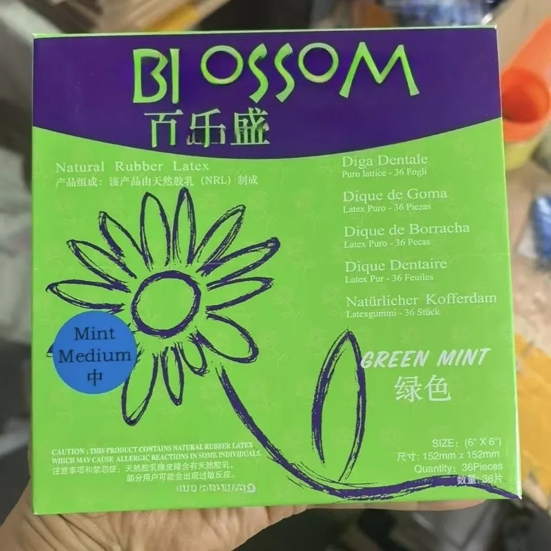 

Dental Materials Oral Rubber Barrier Cloth Natural Latex Mainstream Dental Isolation Consumables Good Elasticity Tight Fit