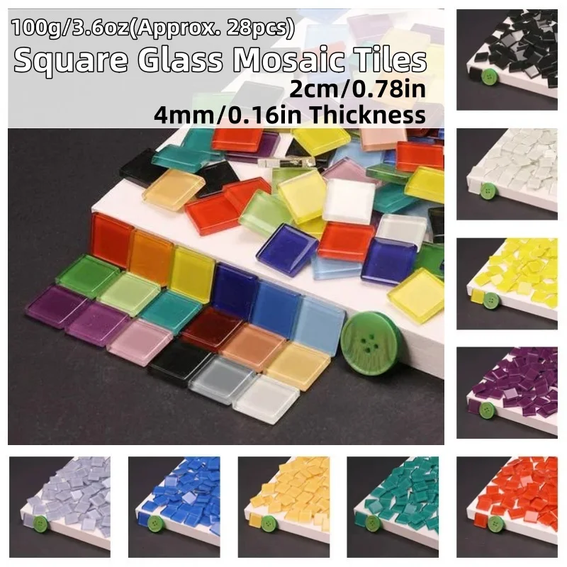 100g/3.6oz(Approx. 28pcs) 2cm/0.78in Square Glass Mosaic Tiles 4mm/0.16in Thickness DIY Craft Tile Mosaic Making Materials