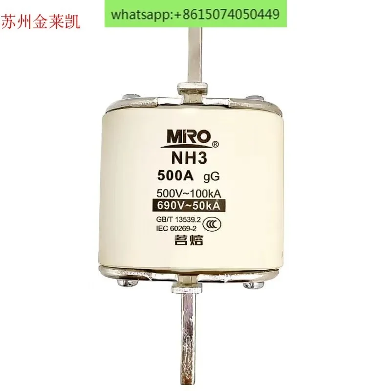 

Ming melt NH3-500V/690V 500A 630A 800A square tube knife contact fuse (ordinary)
