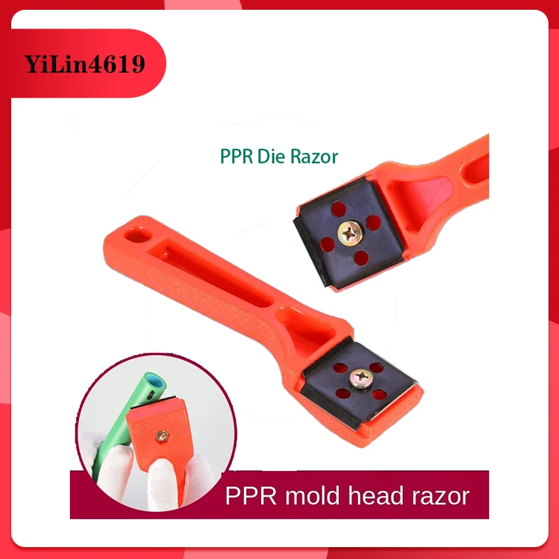 PPR water pipe scraper PE plastic pipe butt welder butt machine hot melt die head welder cleaner accessories