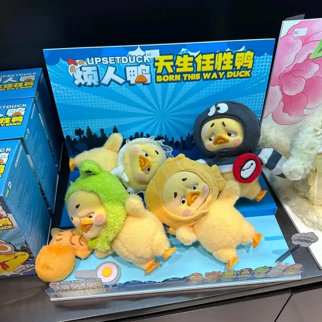 

Прекрасный Upsetduck V3, личность Kawai Blind Box Upset Duck Born This Way Duck, виниловая загадочная коробка, экшн-фигурка, аниме-кукла, игрушки