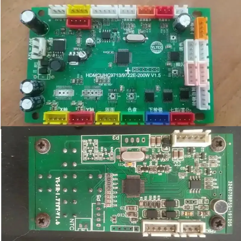 YL-230W Main Board  Motherboard Display Board For 7R Moving Head Beam Light