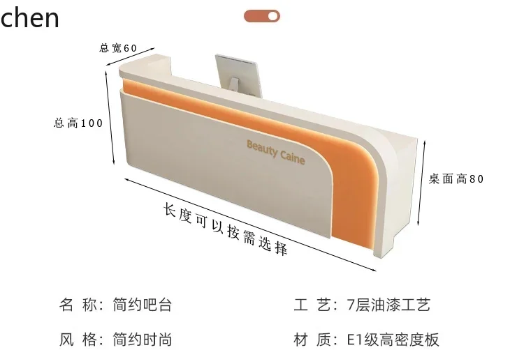 DSABeauty Salon Curved Cashier Counter Dental Bar Dance Training Institution Company Front Desk Reception Desk