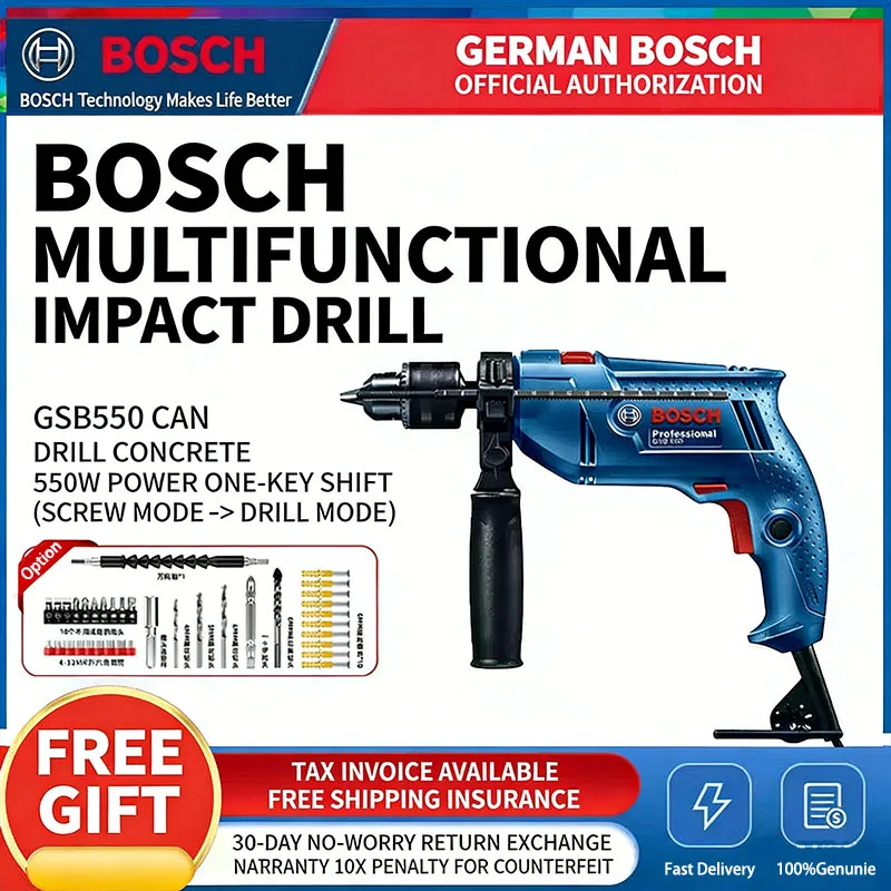 

Bosch GSB550 Electric Hammer Cordless Impact Drill Multi-Function Pistol Drill Electric Screwdriver Bosch Small Hammer Drill