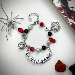 Atsushi Nakajima Bungou Stray Dogs Inspired Bracelet Y2k