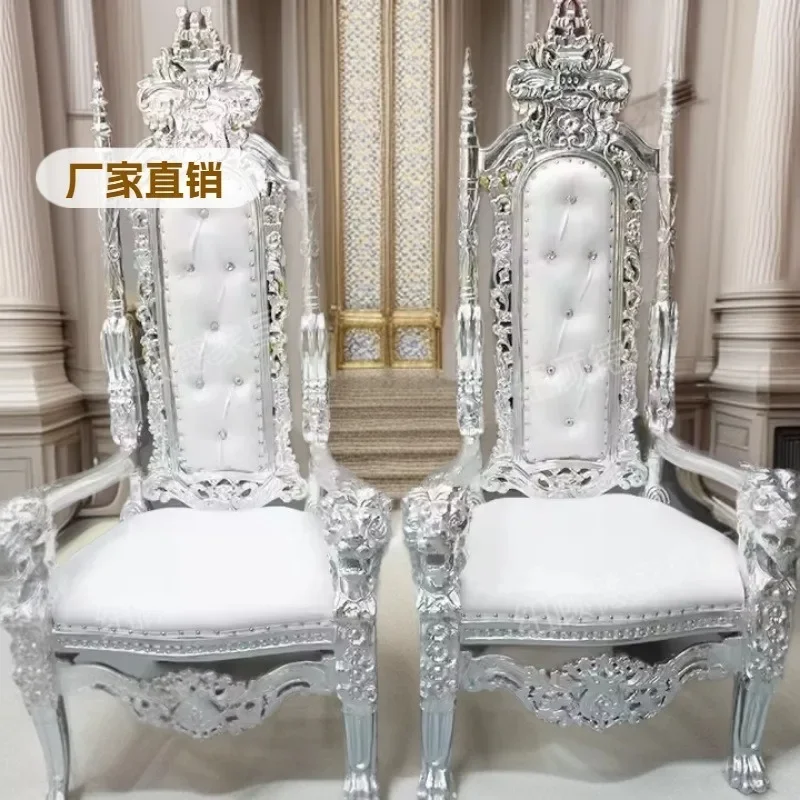 High Back Chair Throne Queen Chair Internet celebrity Single Sofa Studio King Chair Tiger Head