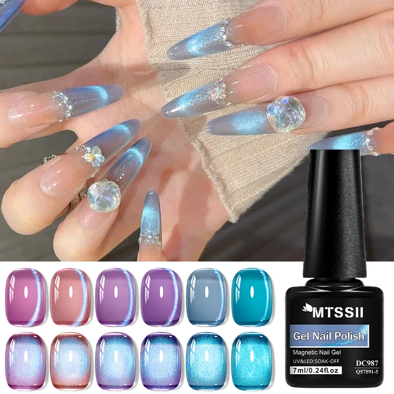 7ml Fluorescent Summer Blue Purple Magnetic Gel Nail Polish Crystal Holographics Glass Bead Varnish Soak Off Semi Permanent Gel