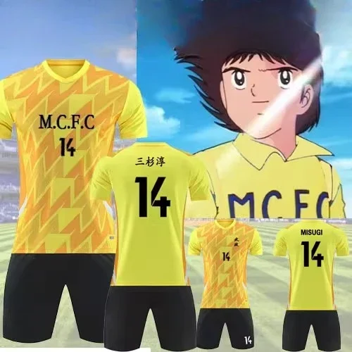

3D Printed Soccer Anime Style Jun Mitsusugi Jersey, MFC Yellow Soccer Uniform, Quick-drying Short Sleeve Set