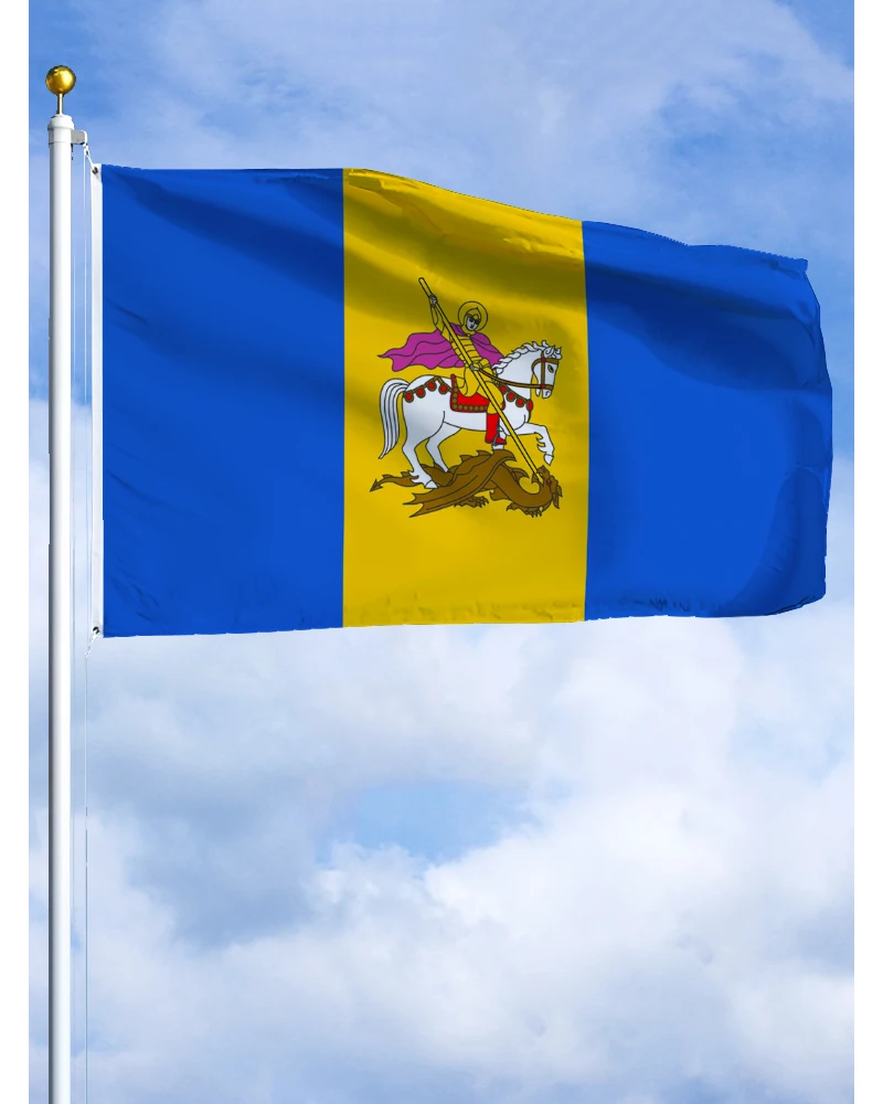 2×3 ft 3x5 ft 4×6 ft Kyiv Oblast Emblem Flag Polyester Printed Banner Tapestry For Decor