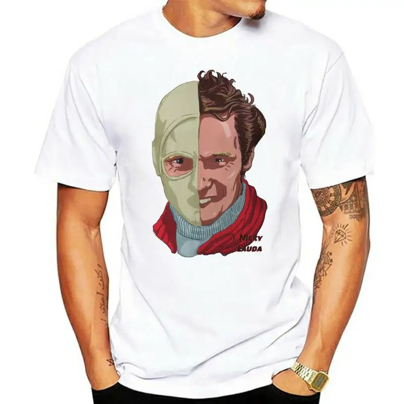 Niki Lauda T shirt Artwork