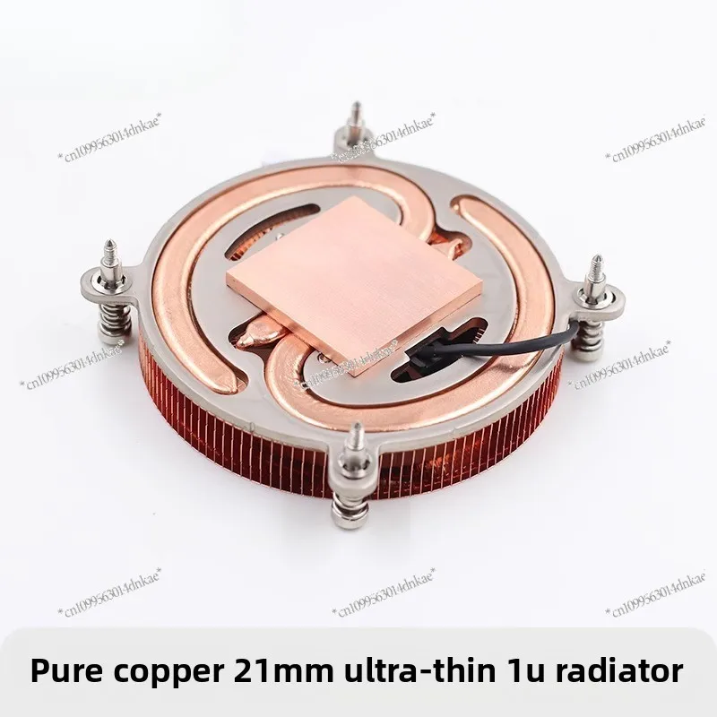 Desktop Computer CPU Down-pressing, Ultra-thin 1U Pure Copper Heat Pipe Silent Radiator Fan