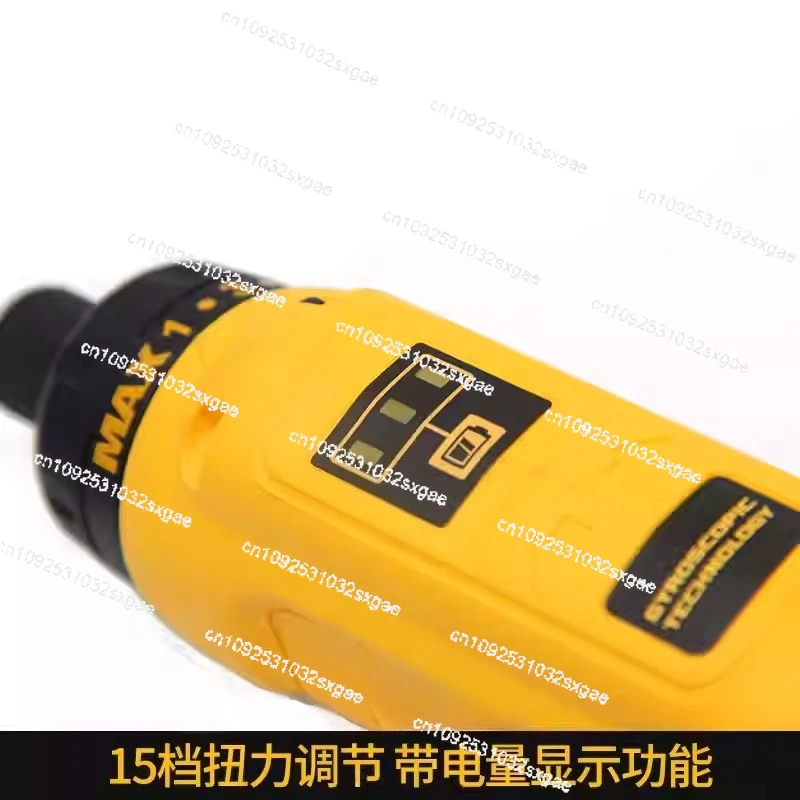 Electric screwdriver 7.2V induction folding rechargeable lithium battery starter DCF680G2