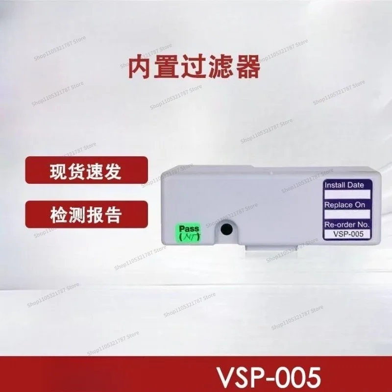 FOR Filter VESDA Filter VSP-005 Fire Equipment, Accessories