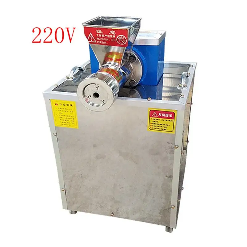 Variant: 220V