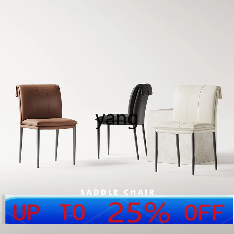

LMM household leather dining table and chairs light luxury high sense simple modern living room back chair