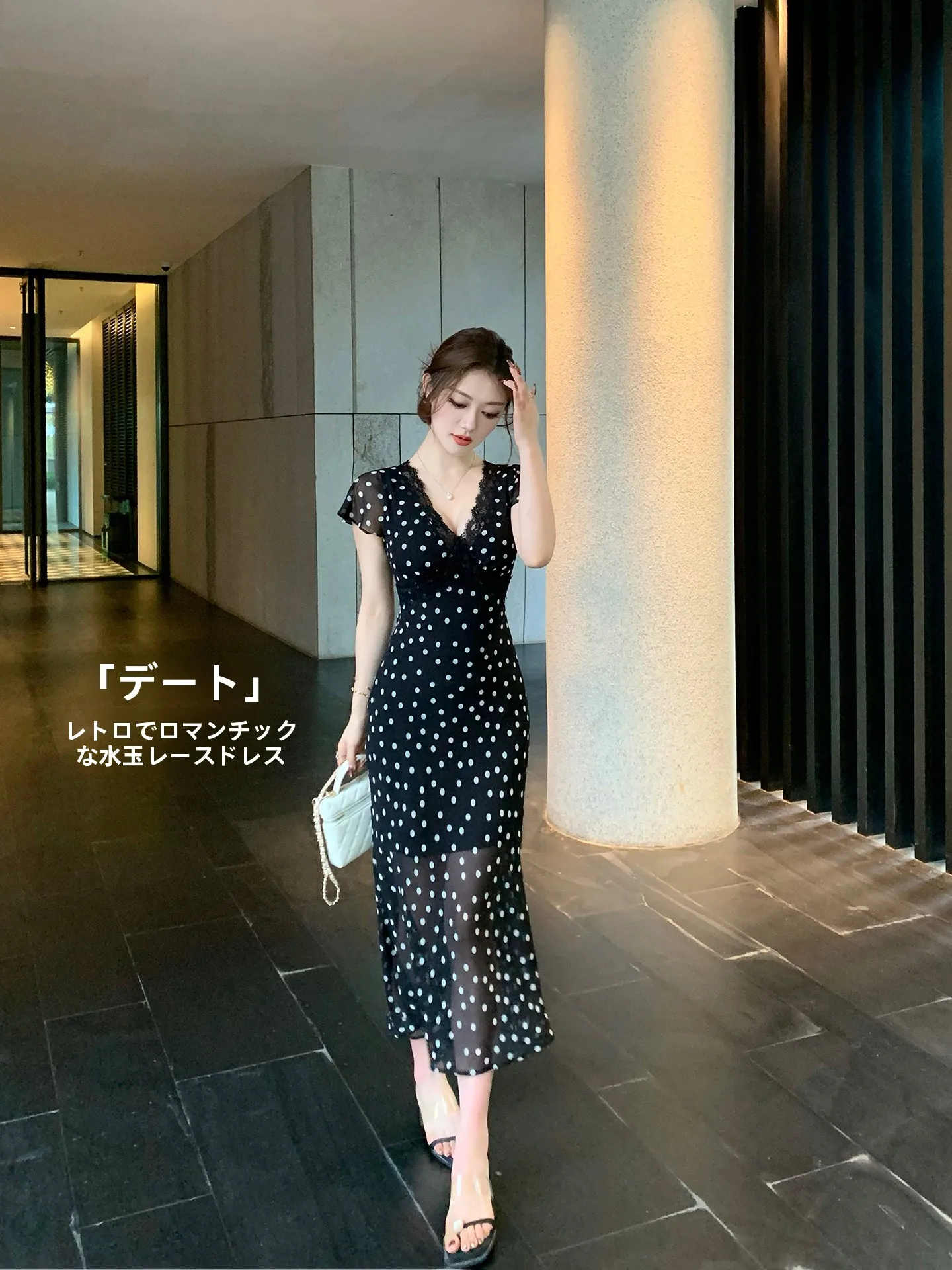 

Black Polka Dot V-neck Lace Paneling Slim Fit Fish Tail Dress Summer French Style Casual Date Long Skirt Polyester Fiber