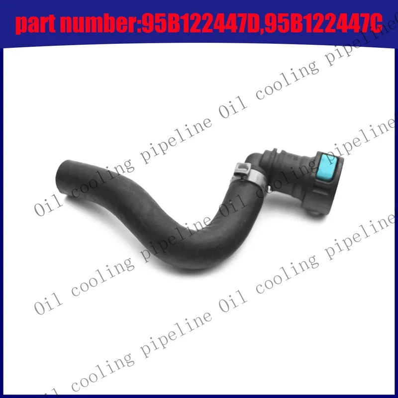 A+ Engine Coolant Reservoir Hose For Porsche Macan 2014-2018 95B122447C,95B122447D