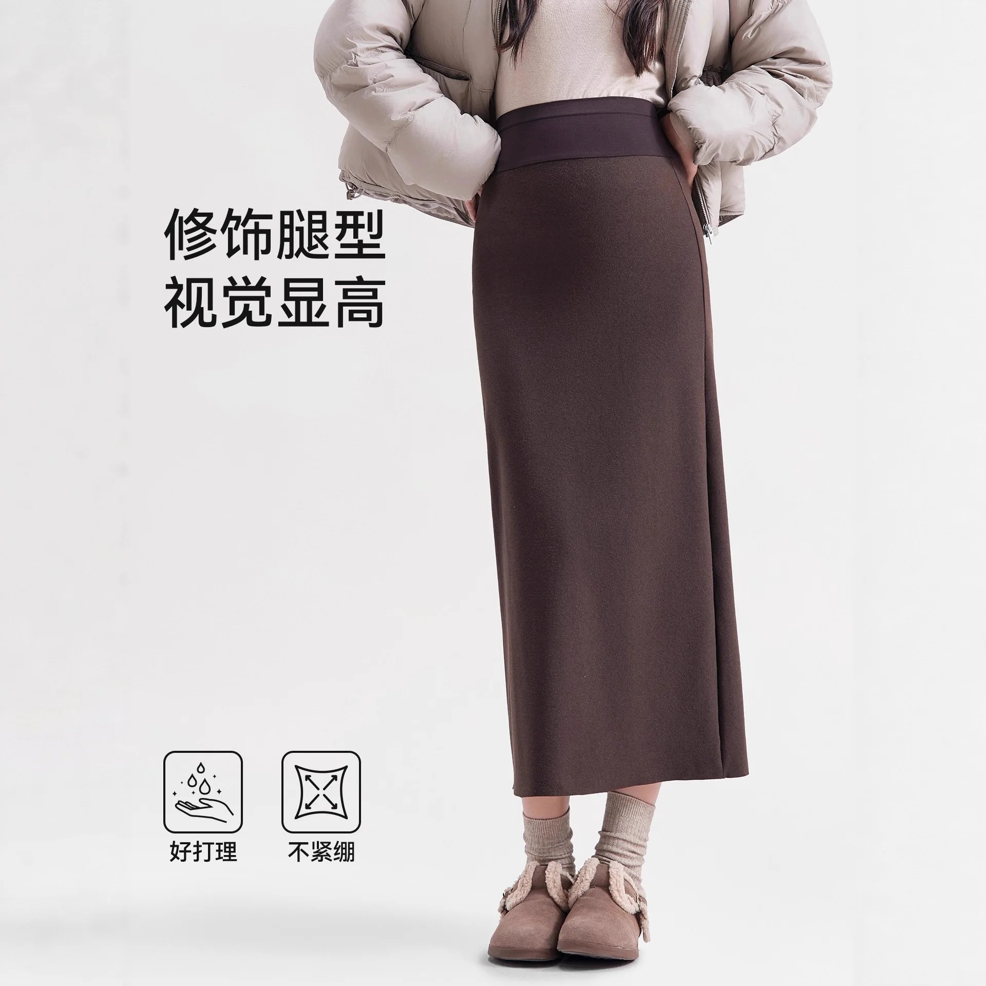 

Юбки для беременных верхняя одежда без поддержки, юбки средней и длинной длины, зимняя одежда для беременных женщин