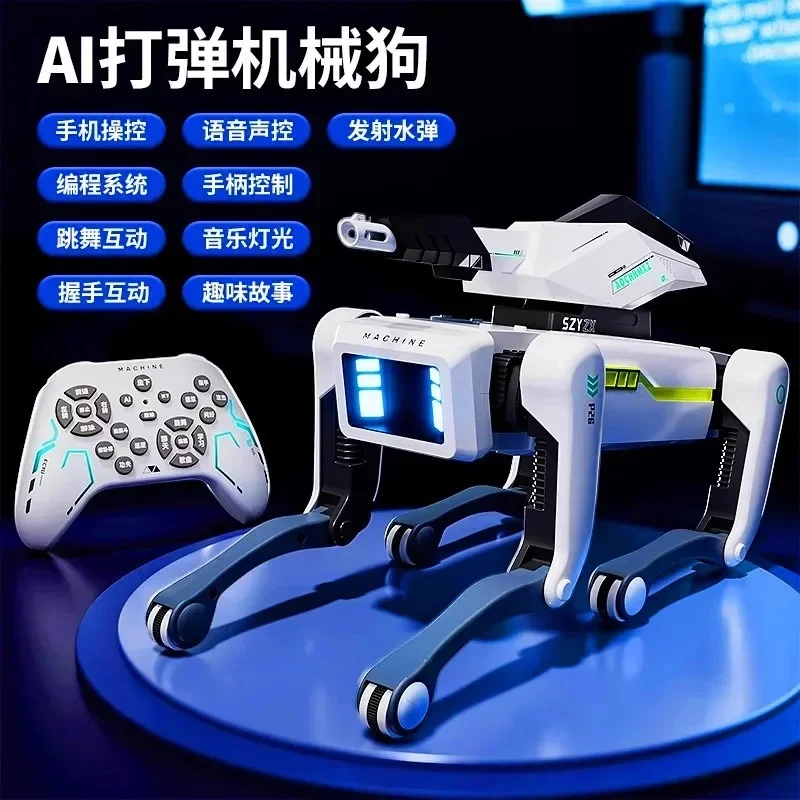 Simulation intelligent machine dog, electric children