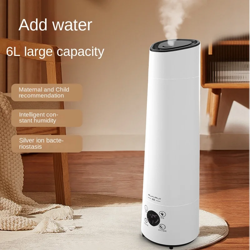 220v 6L Household Electric Air Humidifier Air Aromatherapy Atomization Ultrasonic Atomization Humidifier Electric Air Freshener