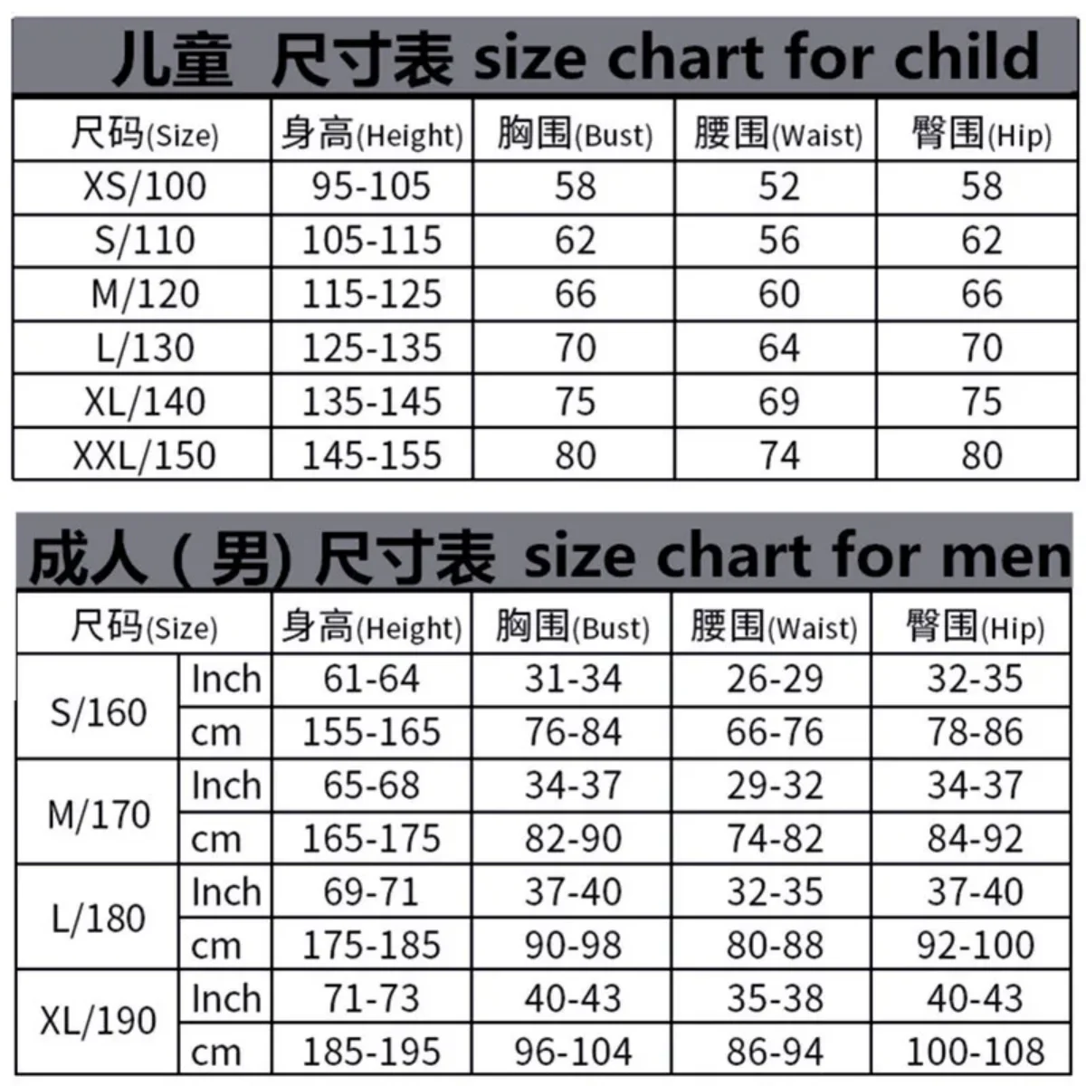 Adult Power Samurai Red Rangers Cosplay Costume for Kids Halloween Sentai Shinkenger Rangers Mask Bodysuit Plus Size Clothing