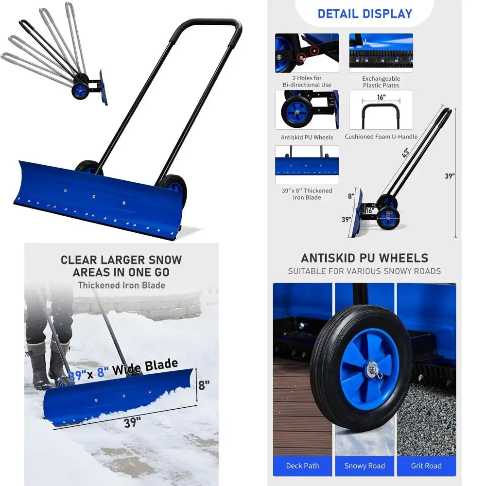 مجرفة أوتفيتا 39 بوصة مع عجلات، إزالة محراث الثلج بعجلات ثنائية الاتجاه للممر والأرصفة مع