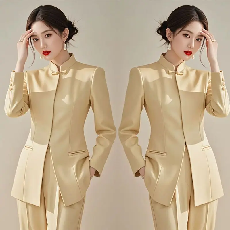 Spring and Autumn Temperament High-end Feeling New Chinese Zen Style National Color Plate Buckle Suit Two-piece Set