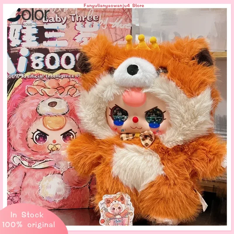 100 % Original Baby Three Ai 800 % Bliand Box kann in Englisch eine Geschichte erzählen. Limitierte Kawaii-Actionfigur, große Vinylpuppe, Kindergeschenk