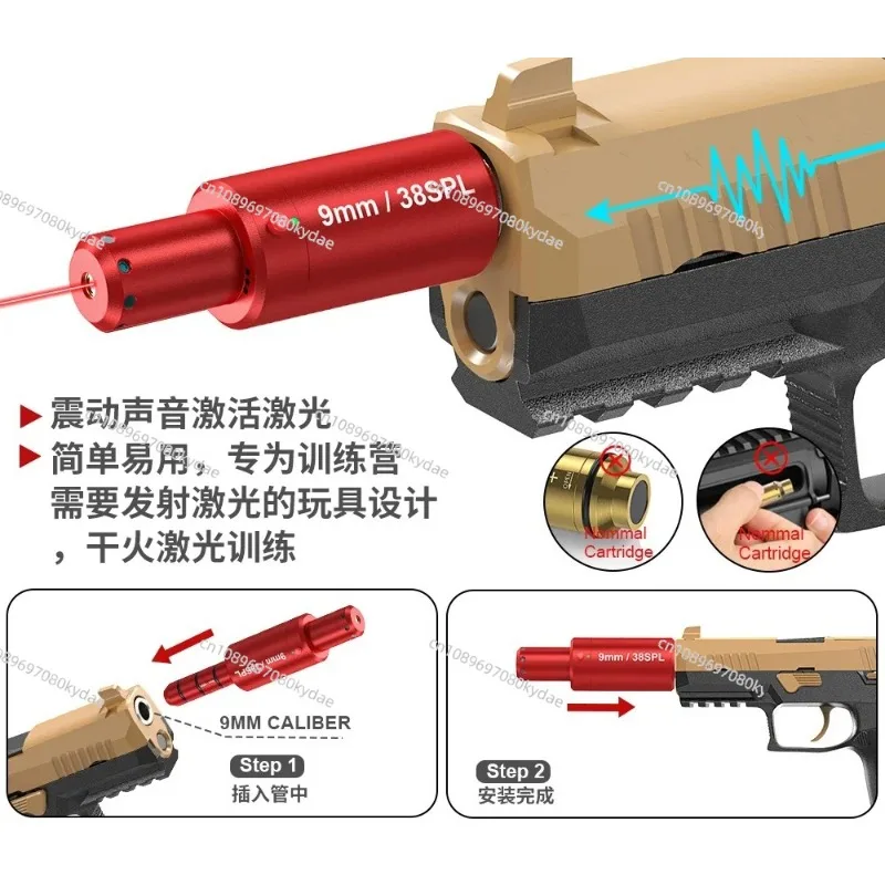 Voice Actuated Infrared Light Transmitter for Training Camp Range Sight Shooting Dry Fire Training