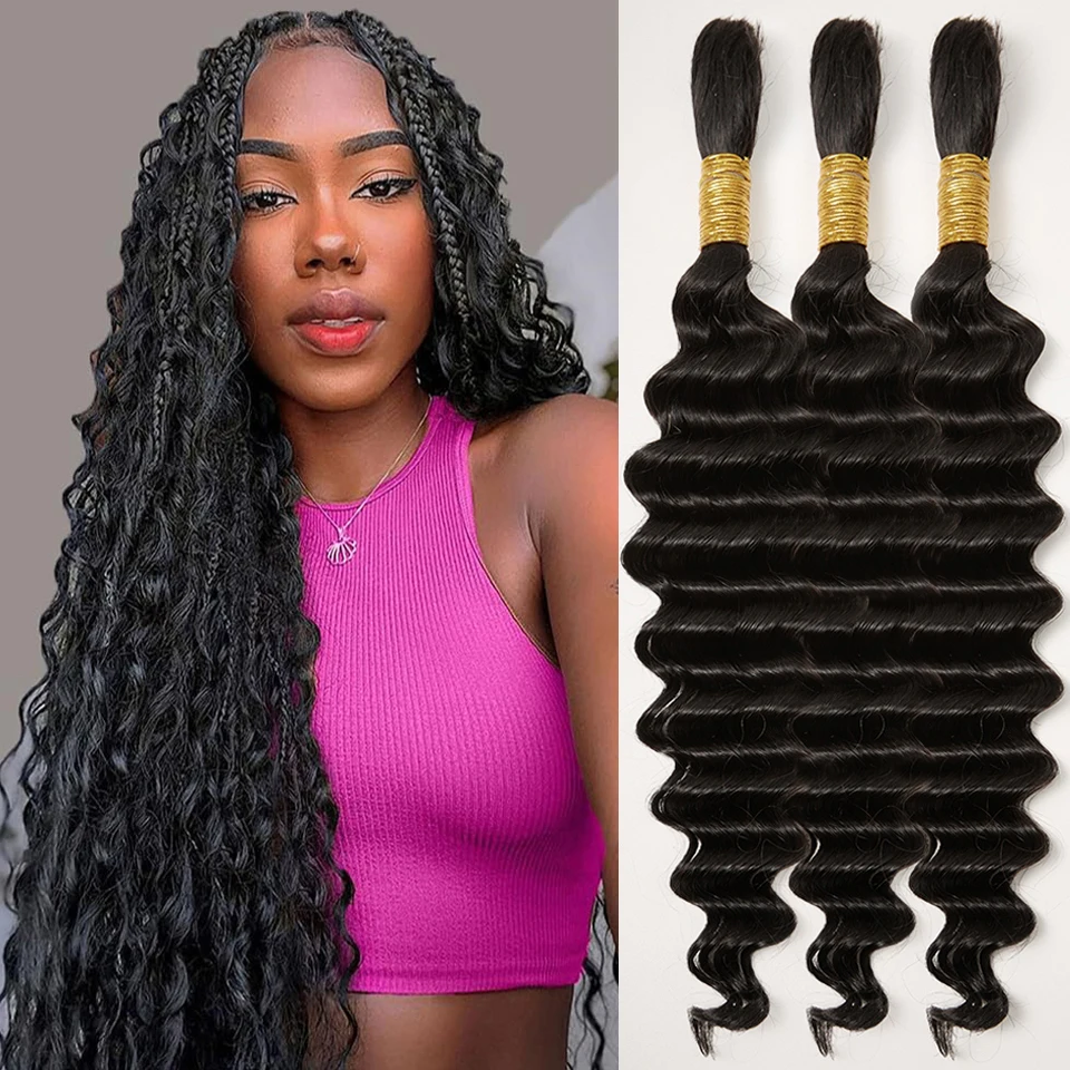 

Snwprin Deep Wave 2/3 Объемные человеческие волосы для косичек в стиле бохо без утка Вьющиеся пучки Наращивание человеческих волос Бразильское плетение человеческих волос