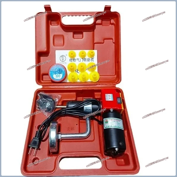 

Automotive Door Repair Electric Valve Grinder Valve Repair Automotive Hand-held Disassembly Tools
