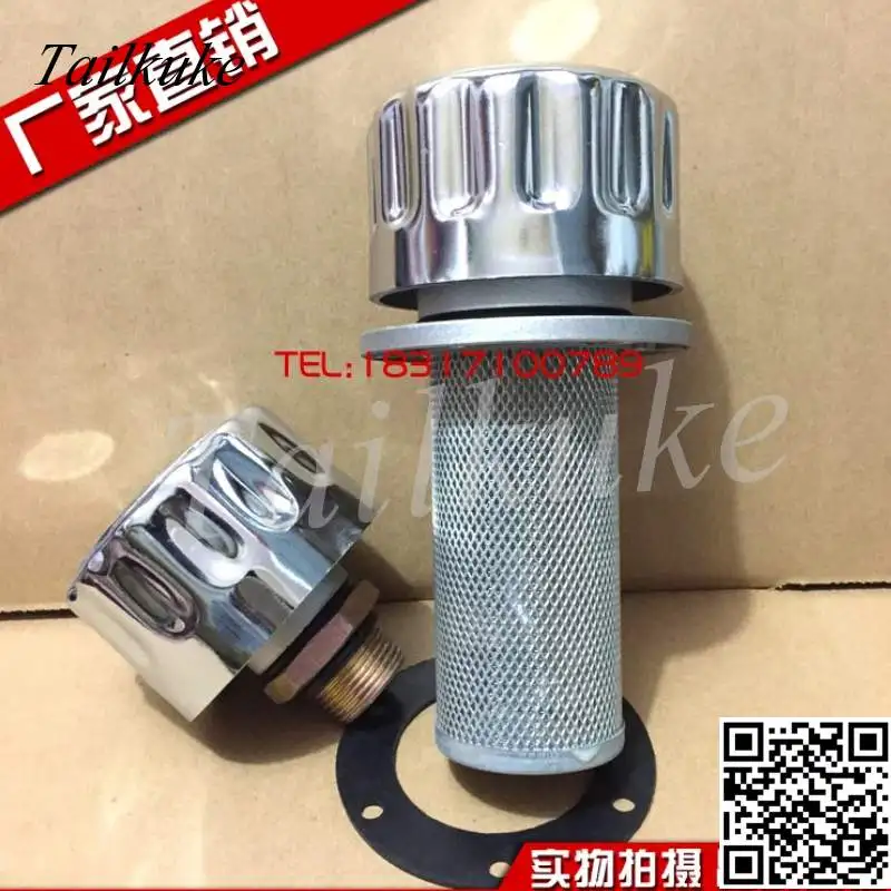 

Excavator fittings hydraulic oil tank cover ventilation cap exhaust valve refueling port