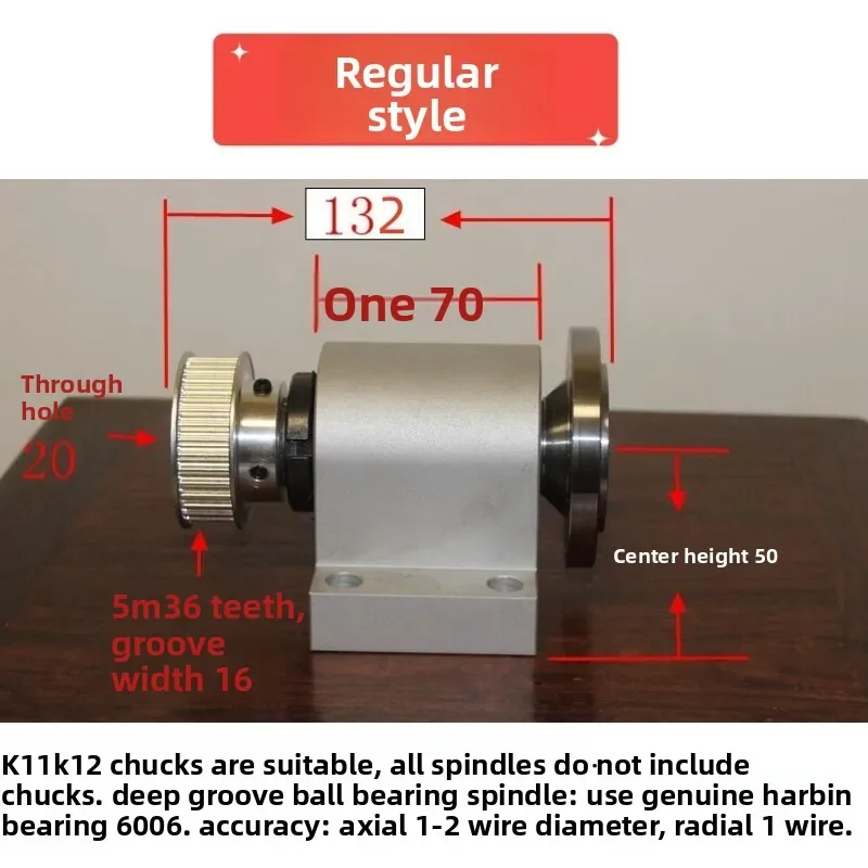High Strength Lathe Spindle Head Assembly with Flange for Precision Machining