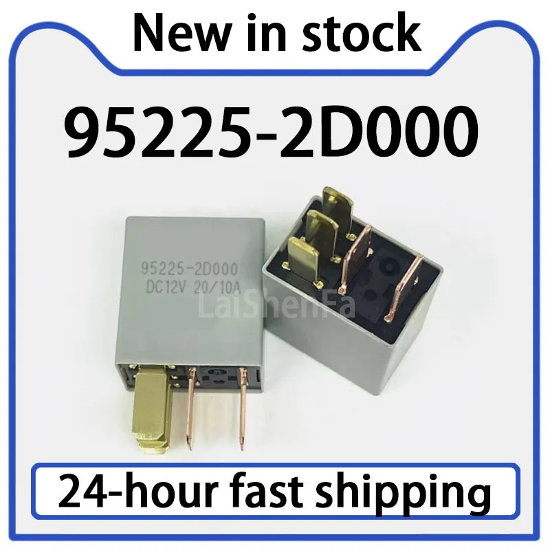 1PCS 95225-2D000 DC12V Relay 5-pin Stock